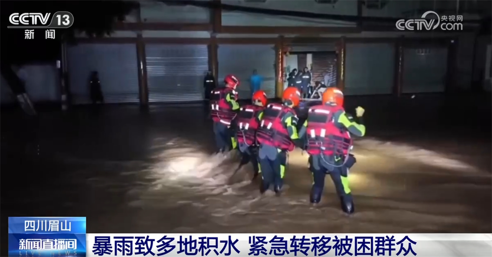 
北大口腔医院黄牛代挂号电话票贩子号贩子网上预约挂号,住院检查加快,以“雨”为令、以“迅”应“汛”筑牢“安全堤” 各地各部门全力守护群众安全