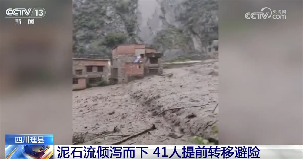 
北大口腔医院黄牛代挂号电话票贩子号贩子网上预约挂号,住院检查加快,以“雨”为令、以“迅”应“汛”筑牢“安全堤” 各地各部门全力守护群众安全