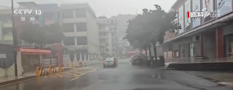 
上海肿瘤医院黄牛代挂号电话票贩子号贩子网上预约挂号,住院检查加快,南海台风看似“平平无奇”影响不容小觑 | 科普↓