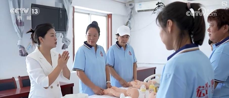 
广东省中医院黄牛代挂号电话票贩子号贩子网上预约挂号,住院检查加快,从“进得来”到“留得住有发展”：拓宽家政就业渠道 完善保障让农村劳动力从业无忧