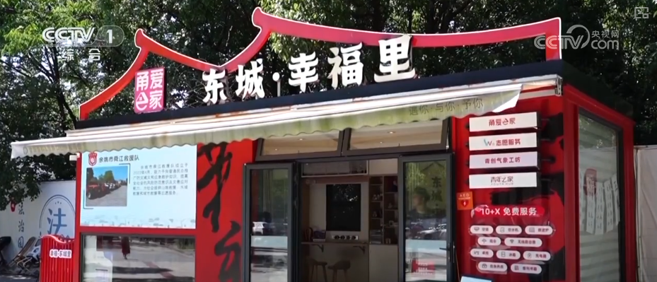 
南京各大医院黄牛代挂号电话票贩子号贩子网上预约挂号,住院检查加快,丝丝“凉意”彰显民生“温度”！暖心服务应对“烤”验 保障百姓生产生活稳定