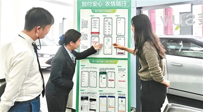 
杭州市第一人民医院黄牛代挂号电话票贩子号贩子网上预约挂号,住院检查加快,金融赋能激发消费活力潜力（财经眼）