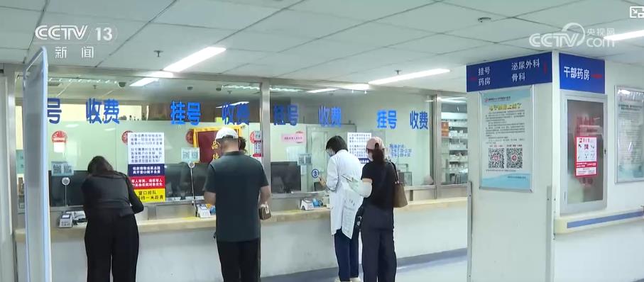 
广东省中医院黄牛代挂号电话票贩子号贩子网上预约挂号,住院检查加快,从“进得来”到“留得住有发展”：拓宽家政就业渠道 完善保障让农村劳动力从业无忧