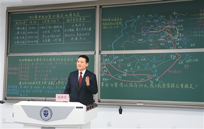 
广州各大医院黄牛代挂号电话票贩子号贩子网上预约挂号,住院检查加快,信息化时代，课堂教学还需要板书吗？