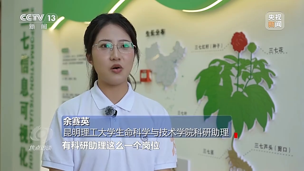 
北京北大口腔医院黄牛代挂号电话票贩子号贩子网上预约挂号,住院检查加快,焦点访谈丨跨区域招聘、开设微专业……政校企协同发力破解就业难题