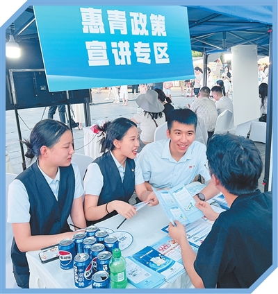 
杭州市第一人民医院黄牛代挂号电话票贩子号贩子网上预约挂号,住院检查加快,金融赋能激发消费活力潜力（财经眼）
