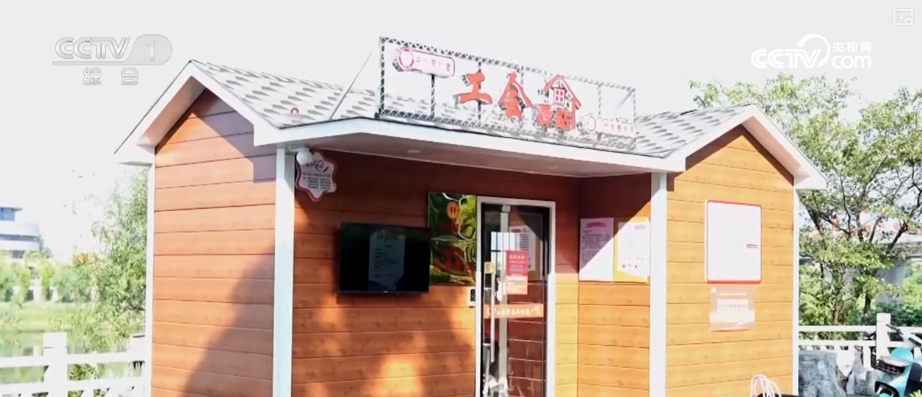 
南京各大医院黄牛代挂号电话票贩子号贩子网上预约挂号,住院检查加快,丝丝“凉意”彰显民生“温度”！暖心服务应对“烤”验 保障百姓生产生活稳定
