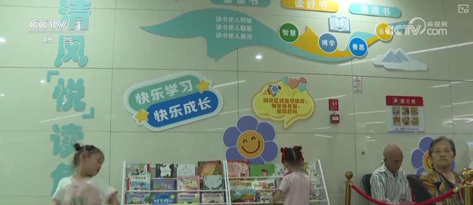 
南京各大医院黄牛代挂号电话票贩子号贩子网上预约挂号,住院检查加快,丝丝“凉意”彰显民生“温度”！暖心服务应对“烤”验 保障百姓生产生活稳定