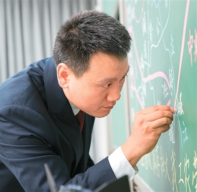 
广州各大医院黄牛代挂号电话票贩子号贩子网上预约挂号,住院检查加快,信息化时代，课堂教学还需要板书吗？