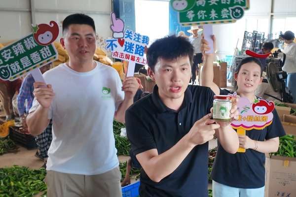 
上海各大医院黄牛代挂号电话票贩子号贩子网上预约挂号,住院检查加快,活力中国调研行｜江西高安：这一口辣是乡村产业振兴的幸福滋味