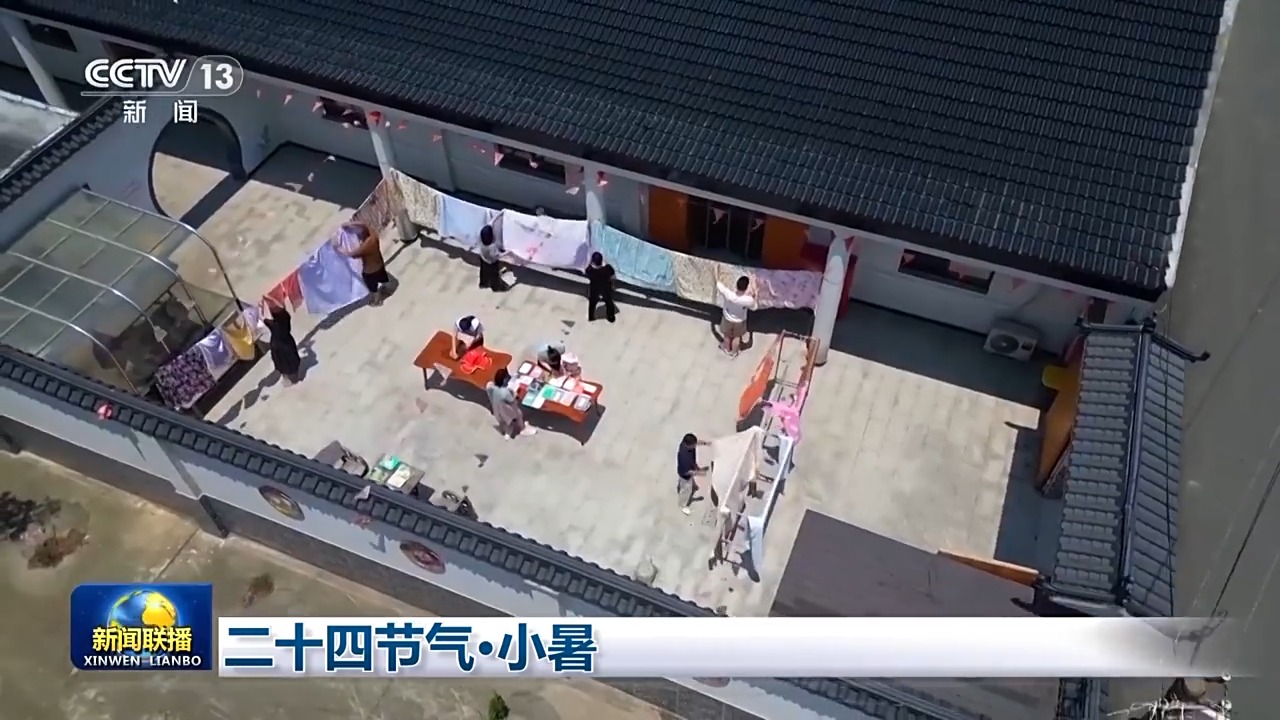 
北京广安门中医院黄牛代挂号电话票贩子号贩子网上预约挂号,住院检查加快,文化中国行丨二十四节气·小暑 感受节气里的自然律动