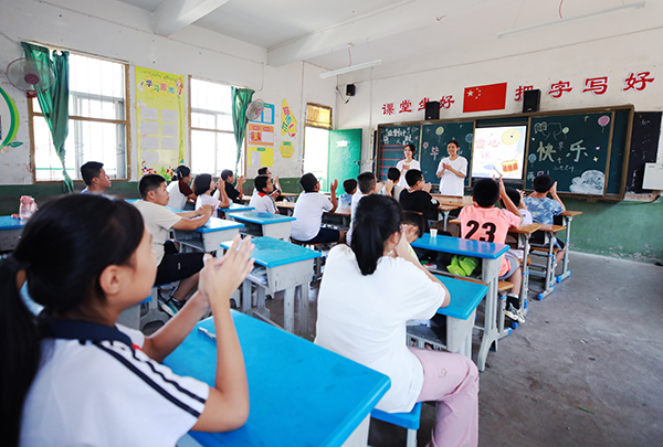
北京肿瘤医院黄牛代挂号电话票贩子号贩子网上预约挂号,住院检查加快,【“奋斗号”青春专列】青春学子：服务乡村教育 坚定理想信念