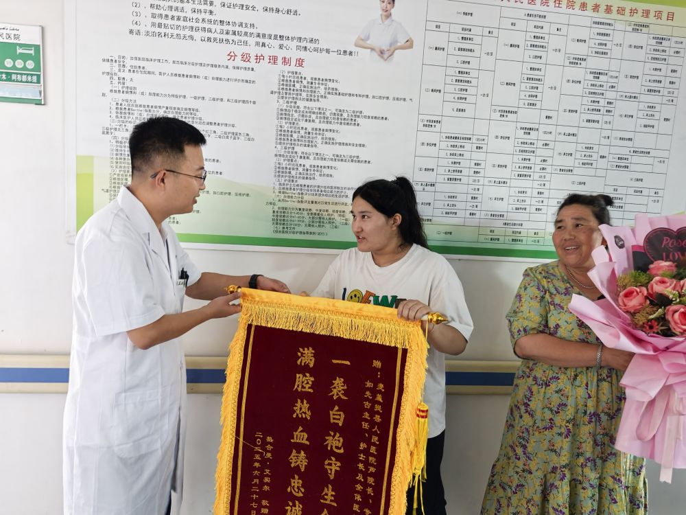
上海中山医院黄牛代挂号电话票贩子号贩子网上预约挂号,住院检查加快,泰山天山根连根 鲁疆同心绘新篇——山东对口援疆助力喀什高质量发展纪实