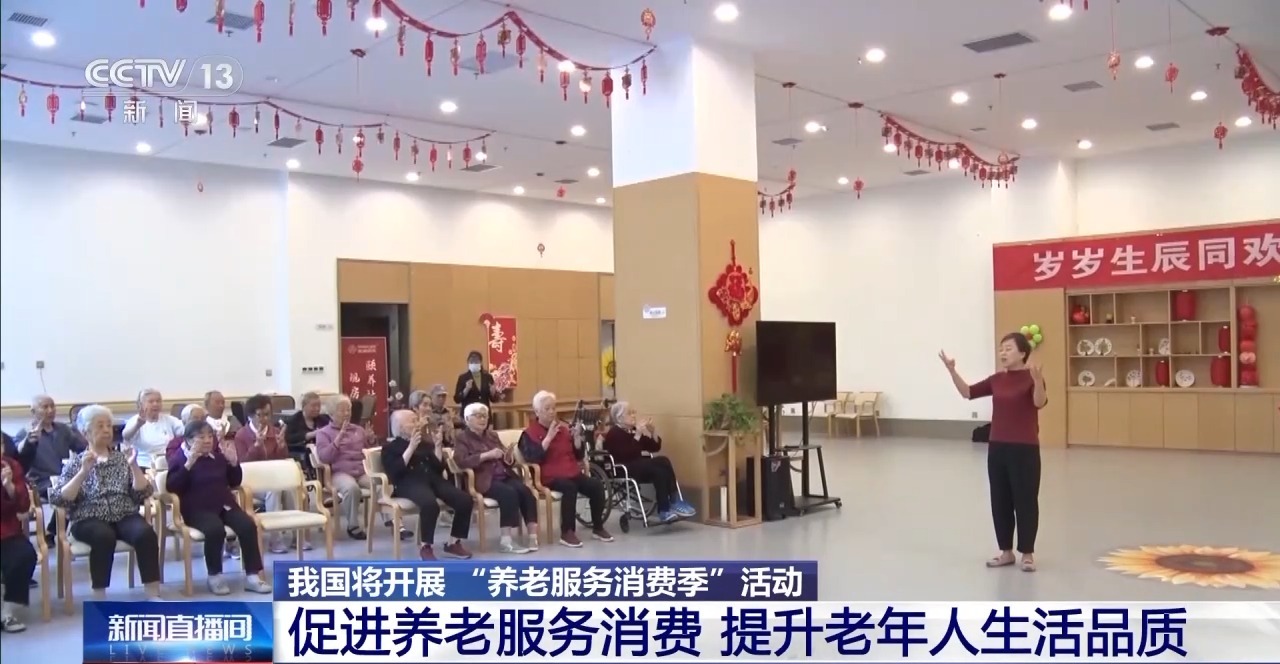 
北京中医院黄牛代挂号电话票贩子号贩子网上预约挂号,住院检查加快,民政部：二季度加大民生保障力度 各困难群体服务持续提升