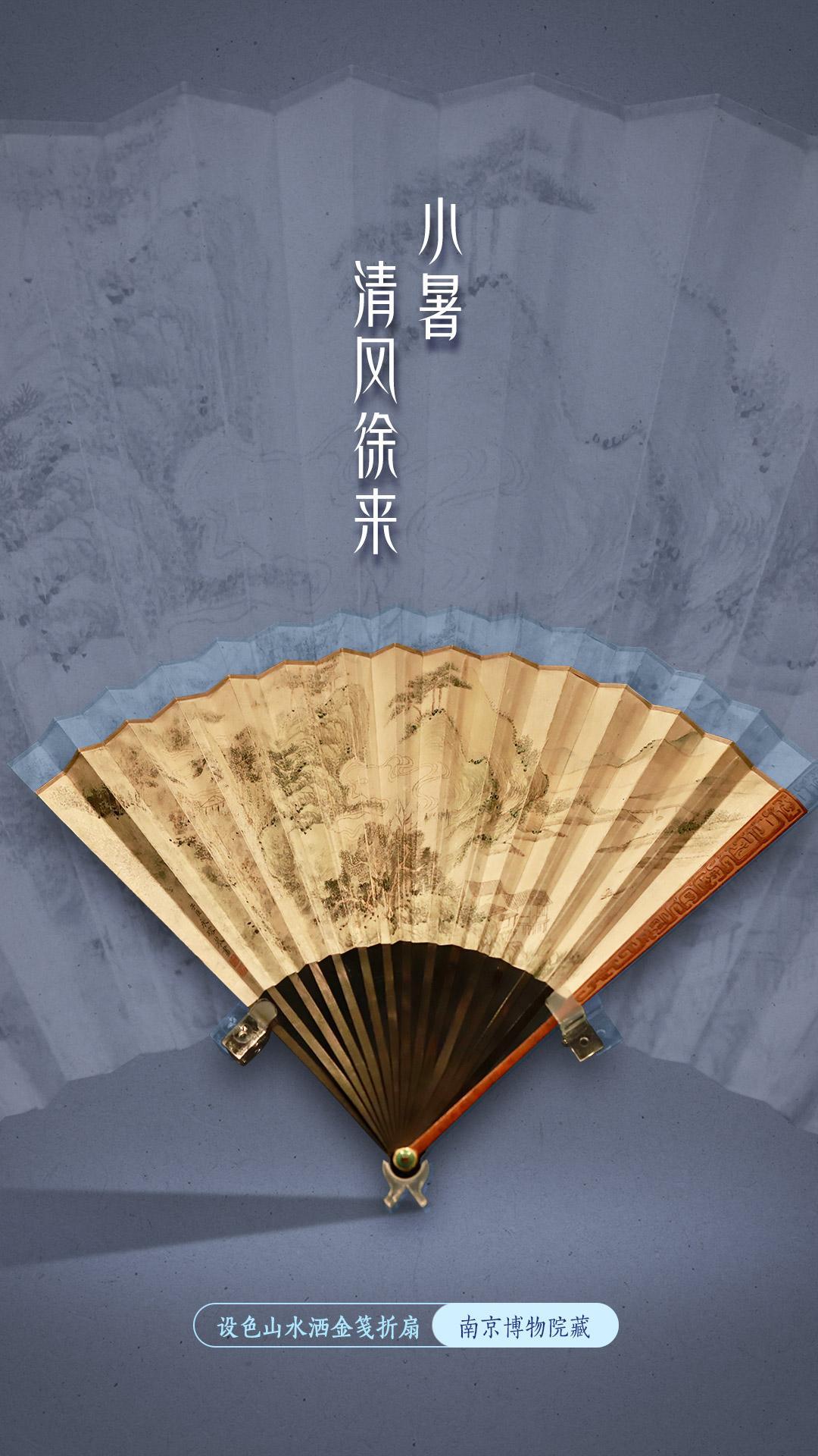 
重庆儿童医院黄牛代挂号电话票贩子号贩子网上预约挂号,住院检查加快,小暑：执扇摇凉送清风