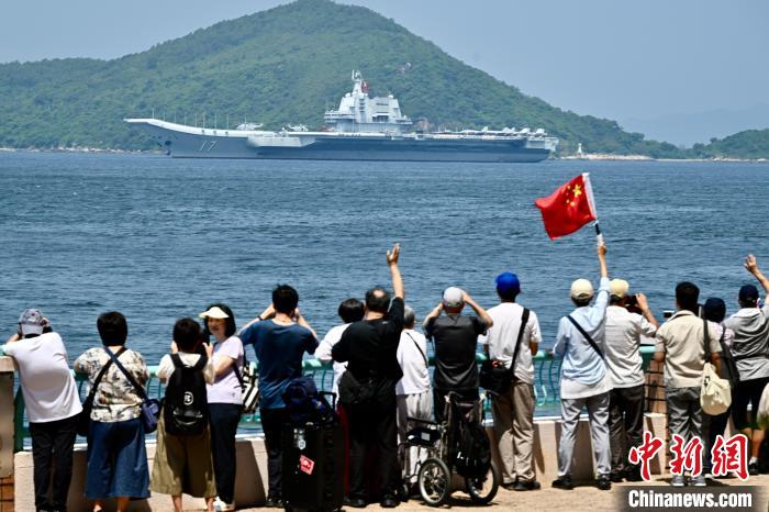 
浙江省同德医院黄牛代挂号电话票贩子号贩子网上预约挂号,住院检查加快,特写：香港各界“海陆空”送别海军山东舰航母编队