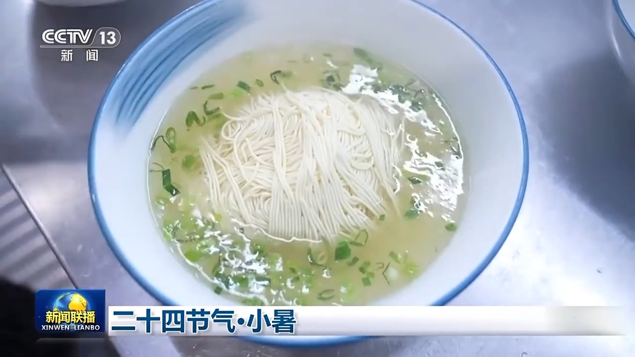 
北京广安门中医院黄牛代挂号电话票贩子号贩子网上预约挂号,住院检查加快,文化中国行丨二十四节气·小暑 感受节气里的自然律动