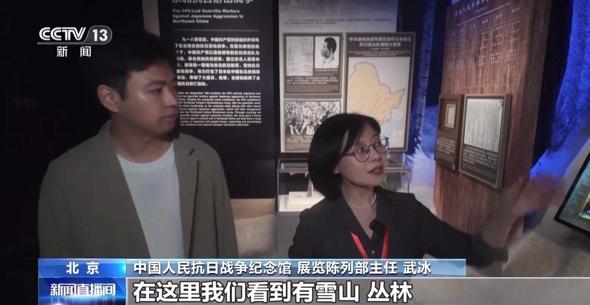 
江苏省中医院黄牛代挂号电话票贩子号贩子网上预约挂号,住院检查加快,抗战胜利80周年主题展今起面向公众开放