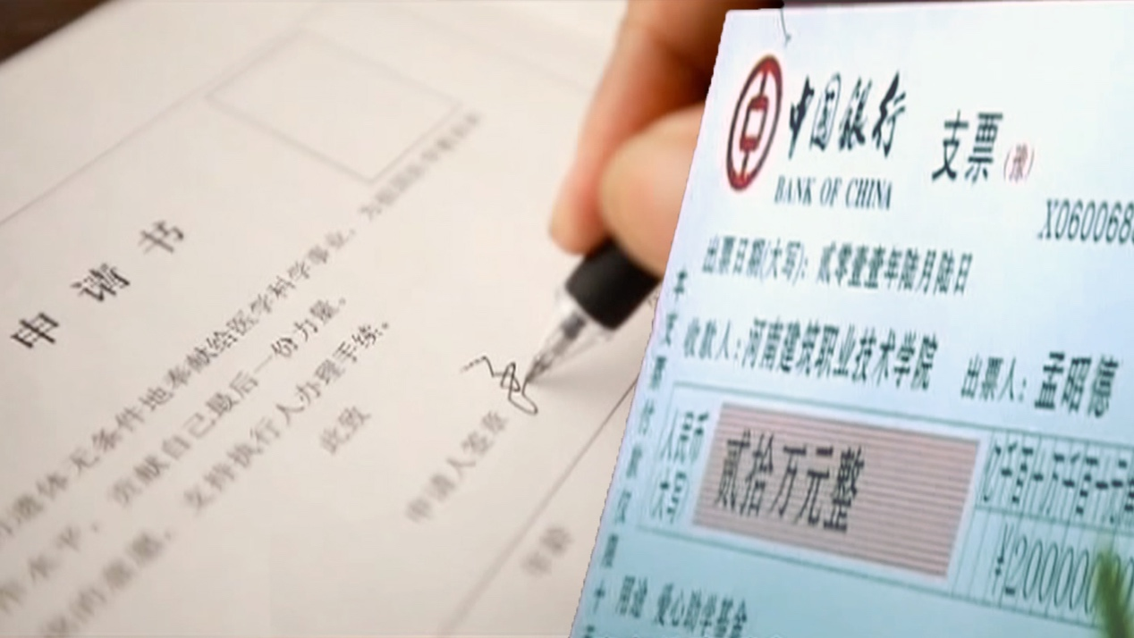 
天津各大医院黄牛代挂号电话票贩子号贩子网上预约挂号,住院检查加快,“90”后告诉90后：什么是家国
