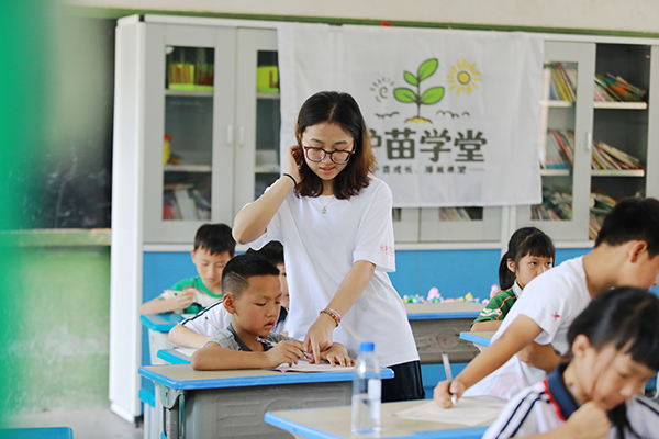 
北京肿瘤医院黄牛代挂号电话票贩子号贩子网上预约挂号,住院检查加快,【“奋斗号”青春专列】青春学子：服务乡村教育 坚定理想信念