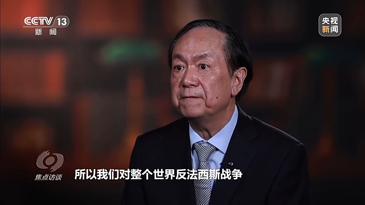 
回龙观医院黄牛代挂号电话票贩子号贩子网上预约挂号,住院检查加快,焦点访谈丨1525张照片、3237件文物 来看中国人民抗日战争的伟大历史