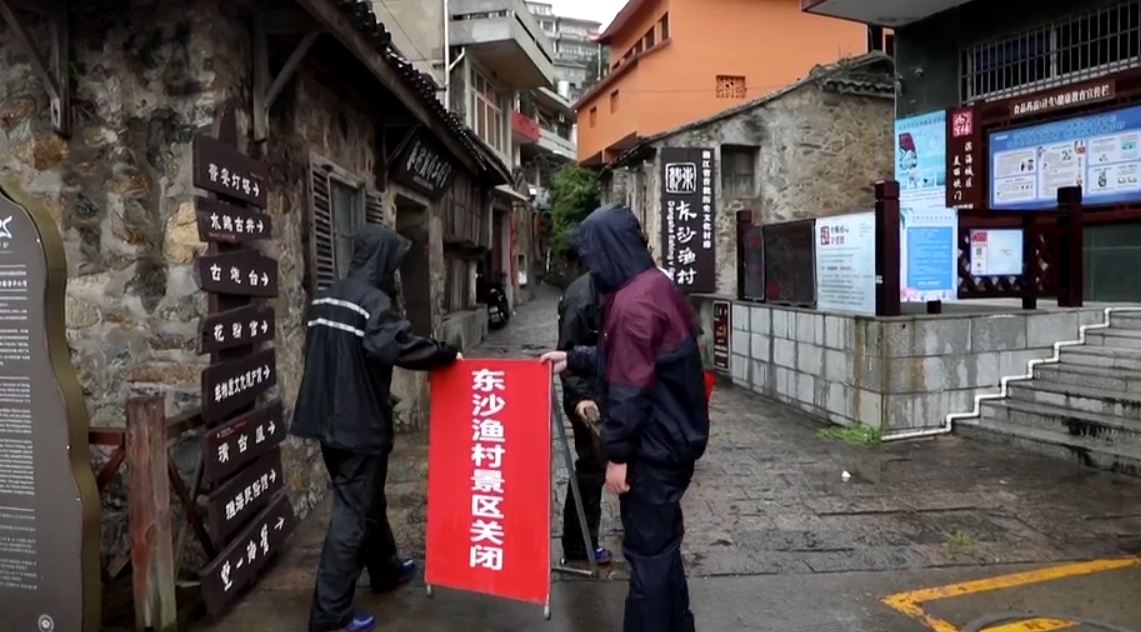 
南京各大医院黄牛代挂号电话票贩子号贩子网上预约挂号,住院检查加快,景区关闭、群众转移……台风“丹娜丝”逼近 浙江各地严阵以待