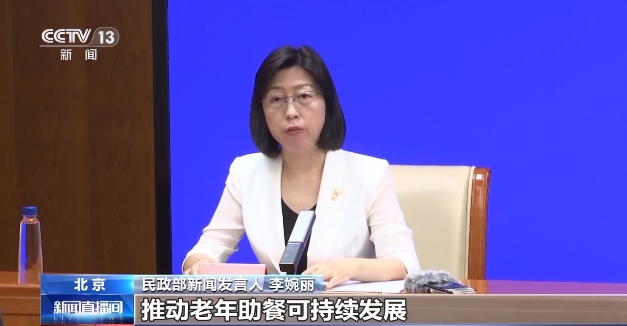 
北京中医院黄牛代挂号电话票贩子号贩子网上预约挂号,住院检查加快,民政部：二季度加大民生保障力度 各困难群体服务持续提升