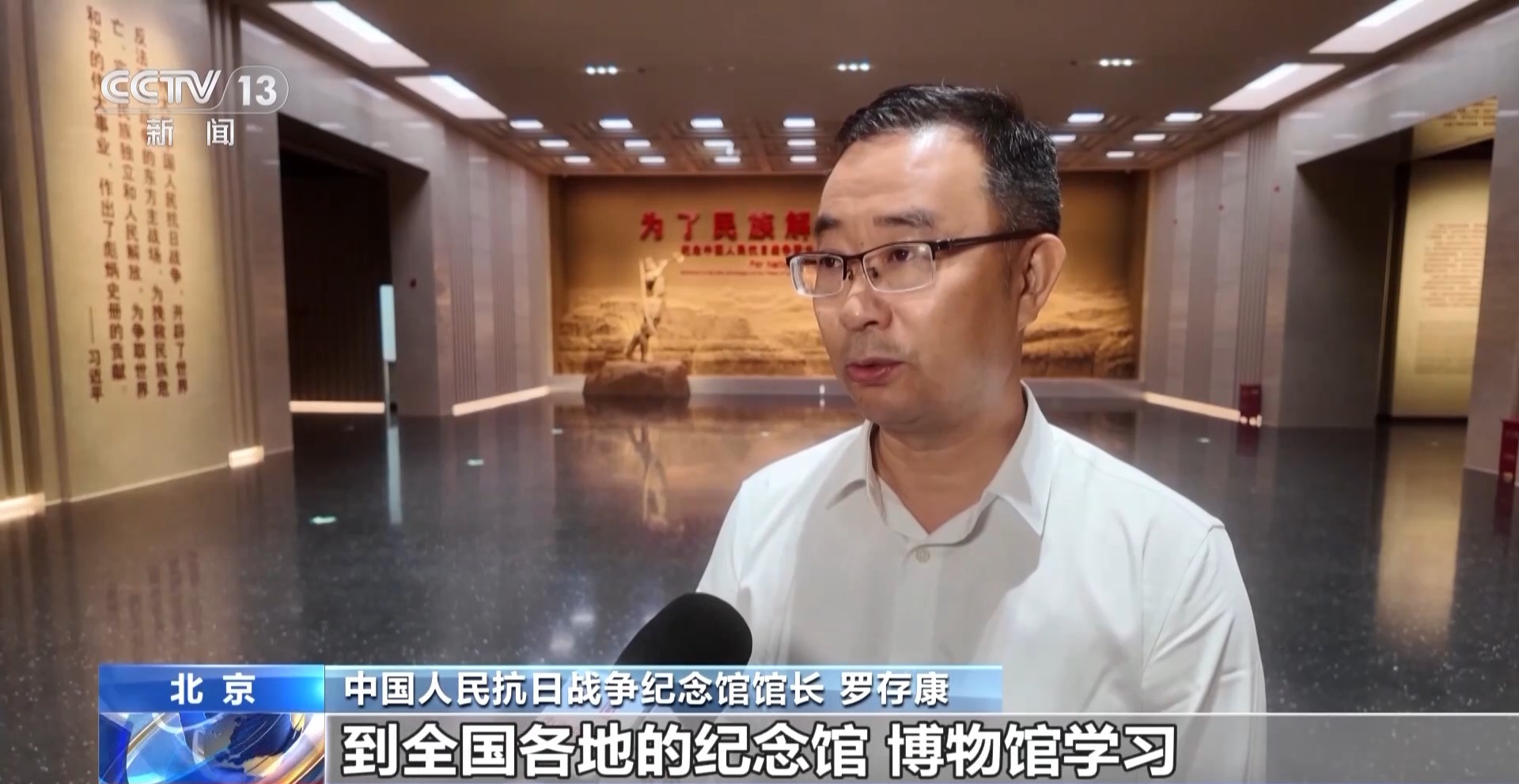 
江苏省中医院黄牛代挂号电话票贩子号贩子网上预约挂号,住院检查加快,抗战胜利80周年主题展今起面向公众开放