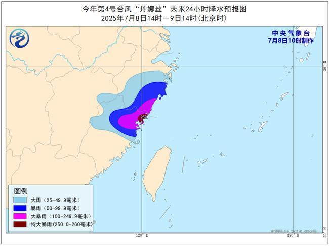 
北京大学人民医院黄牛代挂号电话票贩子号贩子网上预约挂号,住院检查加快,专家分析台风“丹娜丝”三个特点 登陆后影响时间或拉长