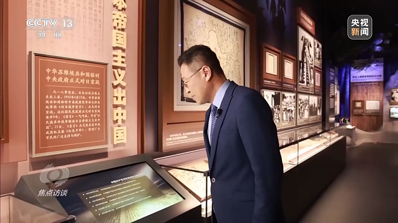 
回龙观医院黄牛代挂号电话票贩子号贩子网上预约挂号,住院检查加快,焦点访谈丨1525张照片、3237件文物 来看中国人民抗日战争的伟大历史