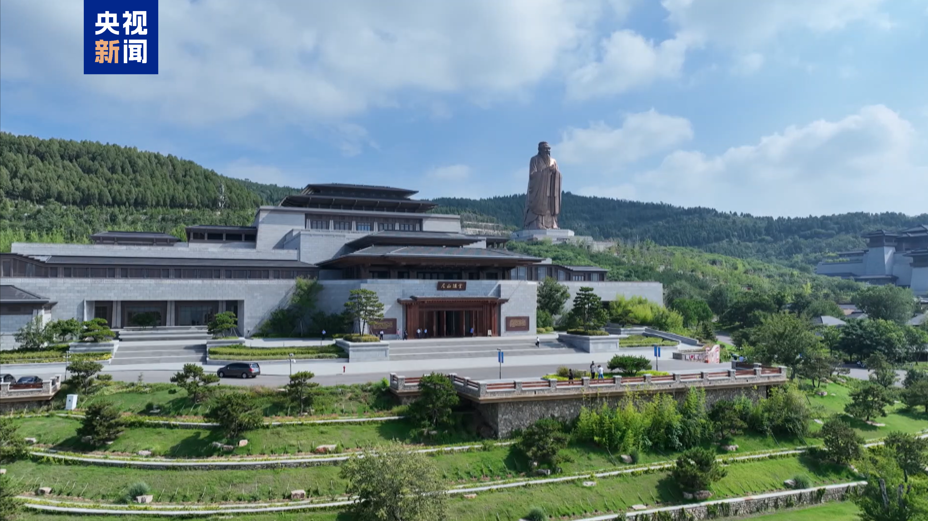 
上海精神卫生中心黄牛代挂号电话票贩子号贩子网上预约挂号,住院检查加快,第十一届尼山世界文明论坛今天在山东曲阜开幕