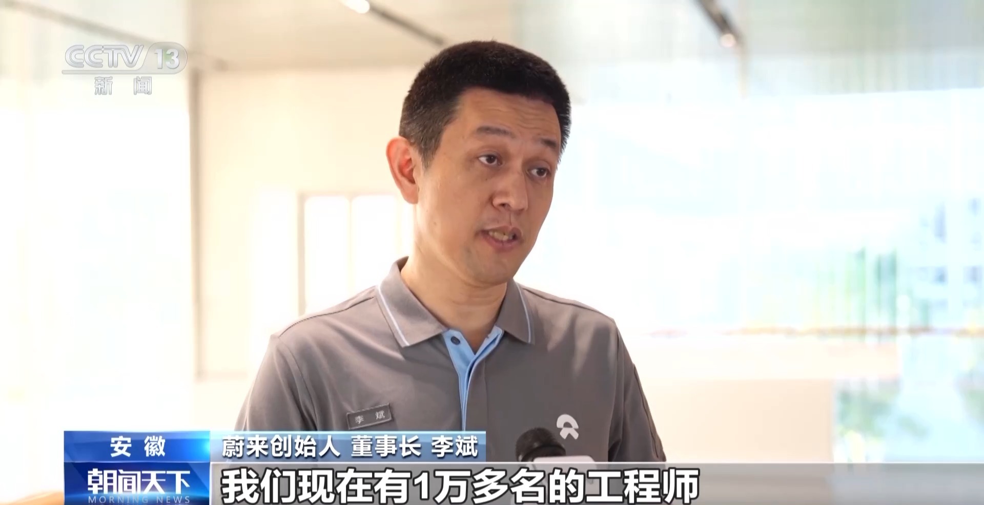 
南京各大医院黄牛代挂号电话票贩子号贩子网上预约挂号,住院检查加快,活力中国调研行丨三项全国第一如何做到？解码安徽新能源汽车产业发展