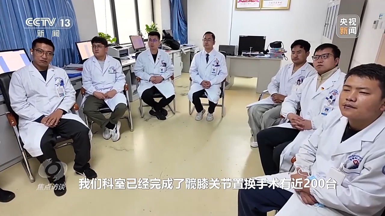 
杭州市儿童医院黄牛代挂号电话票贩子号贩子网上预约挂号,住院检查加快,焦点访谈丨跨越千山万水奔赴雪域高原 书写援藏援青新篇章