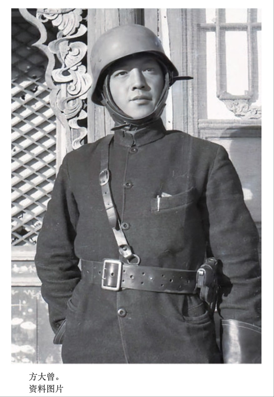 
北医六院黄牛代挂号电话票贩子号贩子网上预约挂号,住院检查加快,第一个到达卢沟桥前线的中国记者，“消失”于1937年
