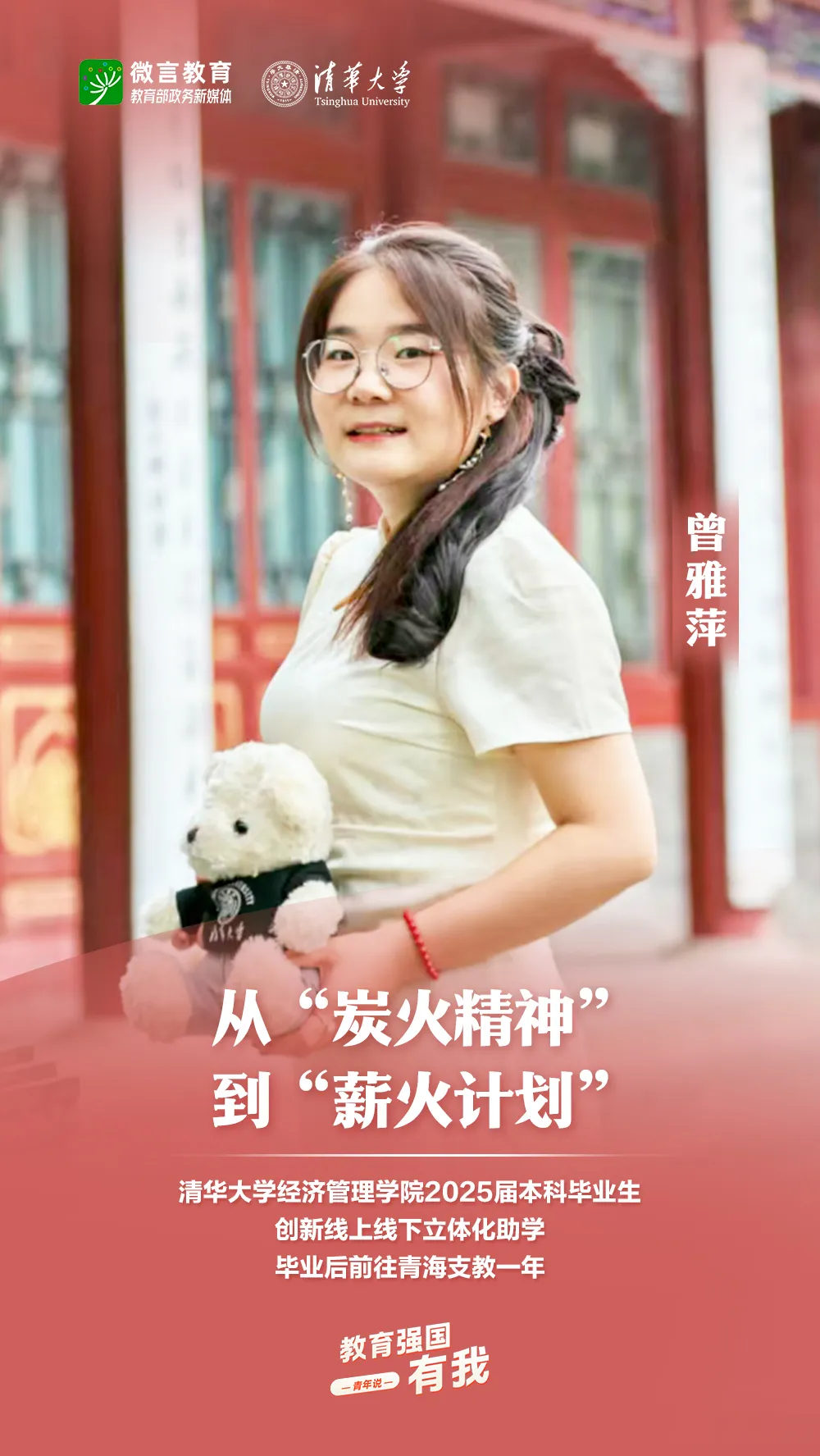 
北京中医药大学东直门医院黄牛代挂号电话票贩子号贩子网上预约挂号,住院检查加快,毕业去哪儿？来听他们的答案