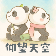 
广州中医院黄牛代挂号电话票贩子号贩子网上预约挂号,住院检查加快,我们毕业啦！“熊”“心”壮志向前冲