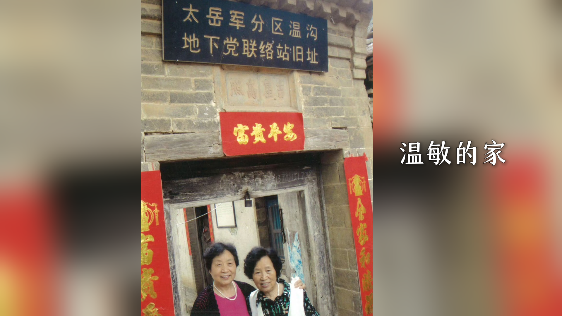 
北京北大口腔医院黄牛代挂号电话票贩子号贩子网上预约挂号,住院检查加快,“90”后告诉90后： 什么是烙印