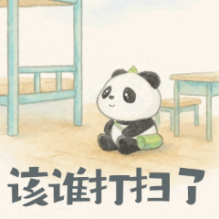 
广州中医院黄牛代挂号电话票贩子号贩子网上预约挂号,住院检查加快,我们毕业啦！“熊”“心”壮志向前冲