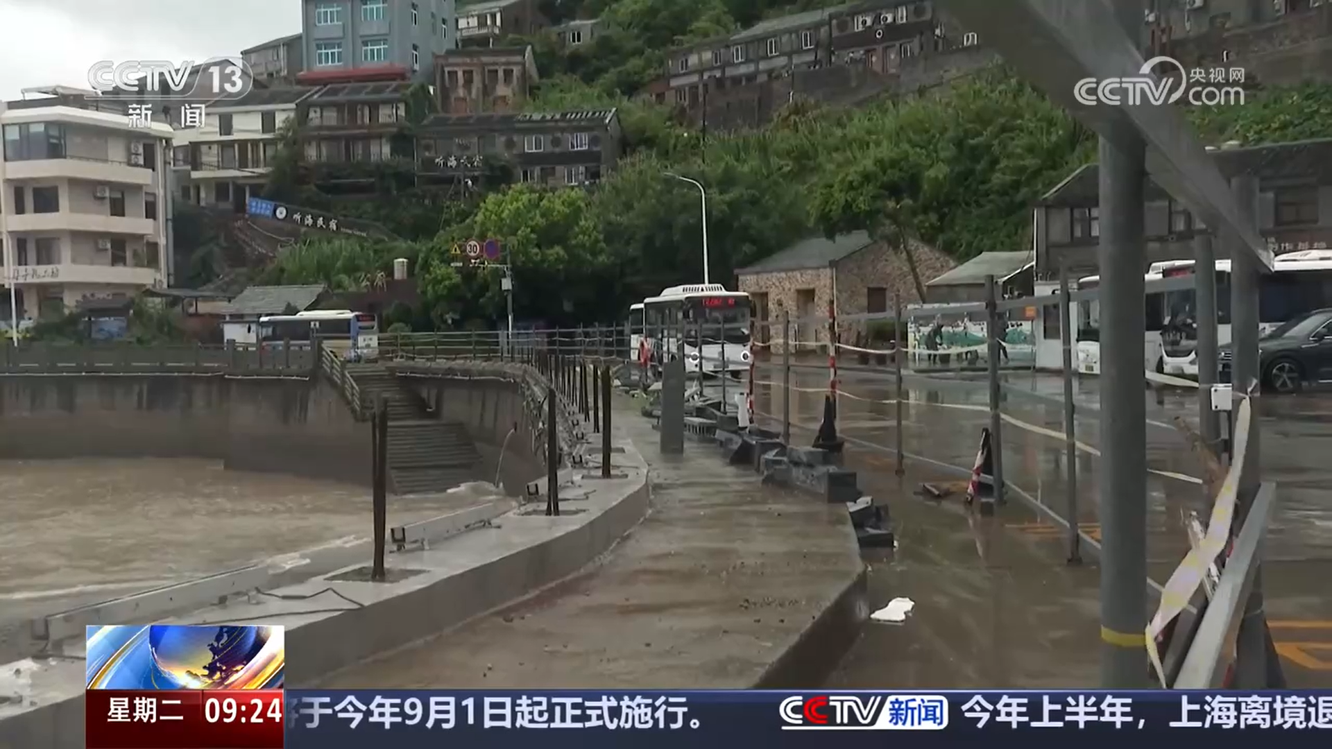 
北京协和医院黄牛代挂号电话票贩子号贩子网上预约挂号,住院检查加快,防台风“丹娜丝” 多部门多举措协同配合 筑牢安全防线 守护群众安全