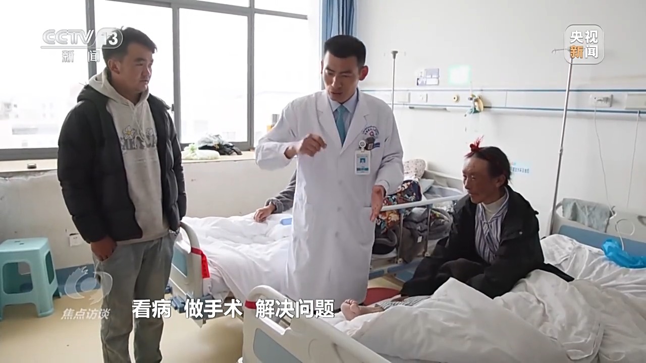 
杭州市儿童医院黄牛代挂号电话票贩子号贩子网上预约挂号,住院检查加快,焦点访谈丨跨越千山万水奔赴雪域高原 书写援藏援青新篇章