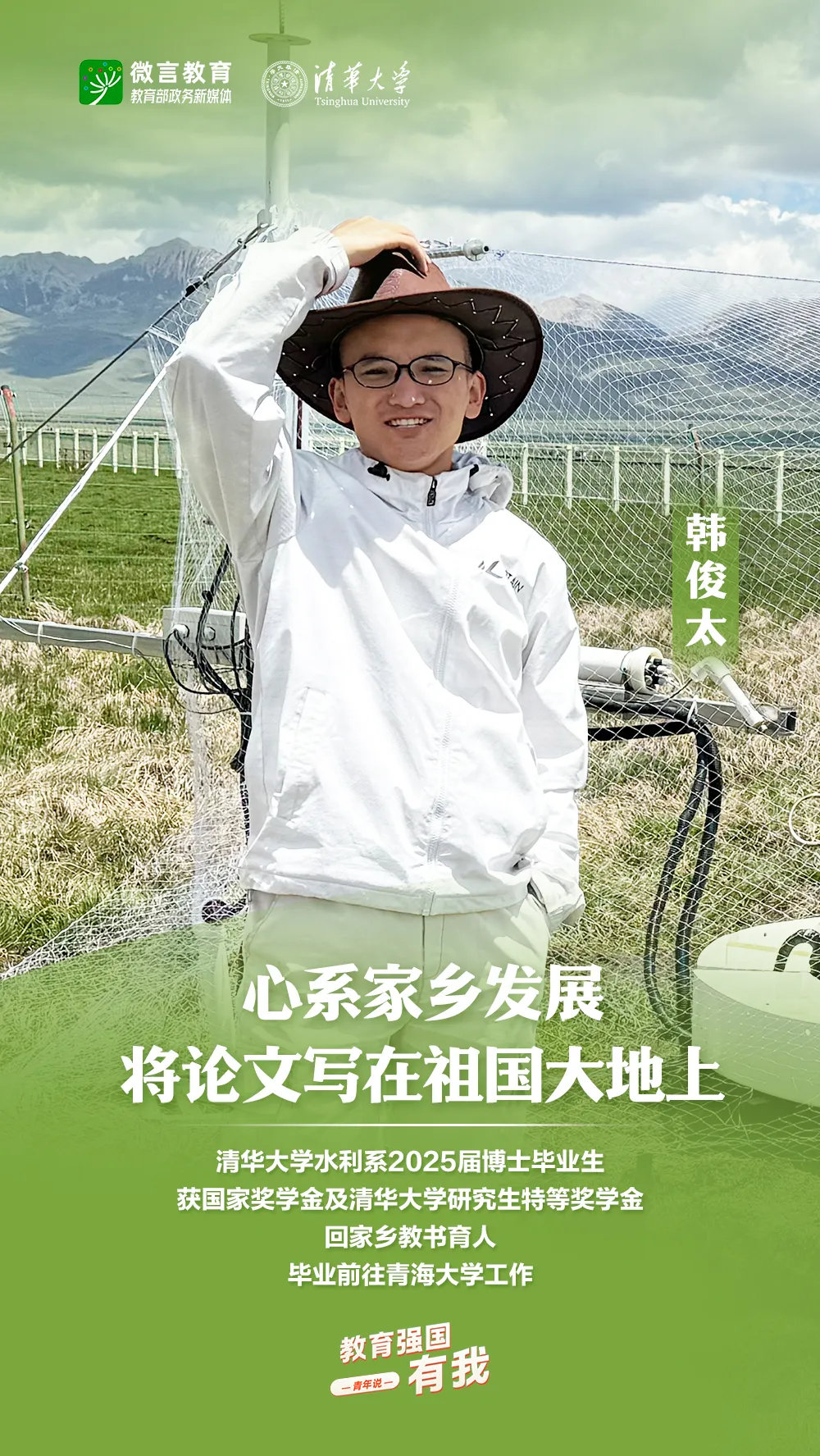 
北京中医药大学东直门医院黄牛代挂号电话票贩子号贩子网上预约挂号,住院检查加快,毕业去哪儿？来听他们的答案