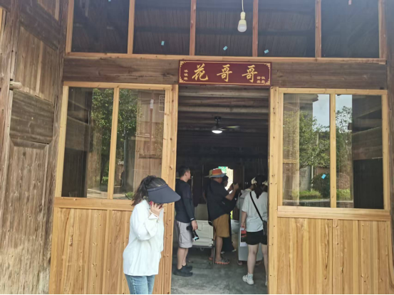 
江苏省中医院黄牛代挂号电话票贩子号贩子网上预约挂号,住院检查加快,活力中国调研行｜调研日记：湖陂村的“三新计划”