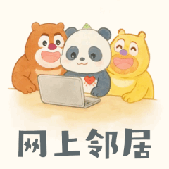 
广州中医院黄牛代挂号电话票贩子号贩子网上预约挂号,住院检查加快,我们毕业啦！“熊”“心”壮志向前冲