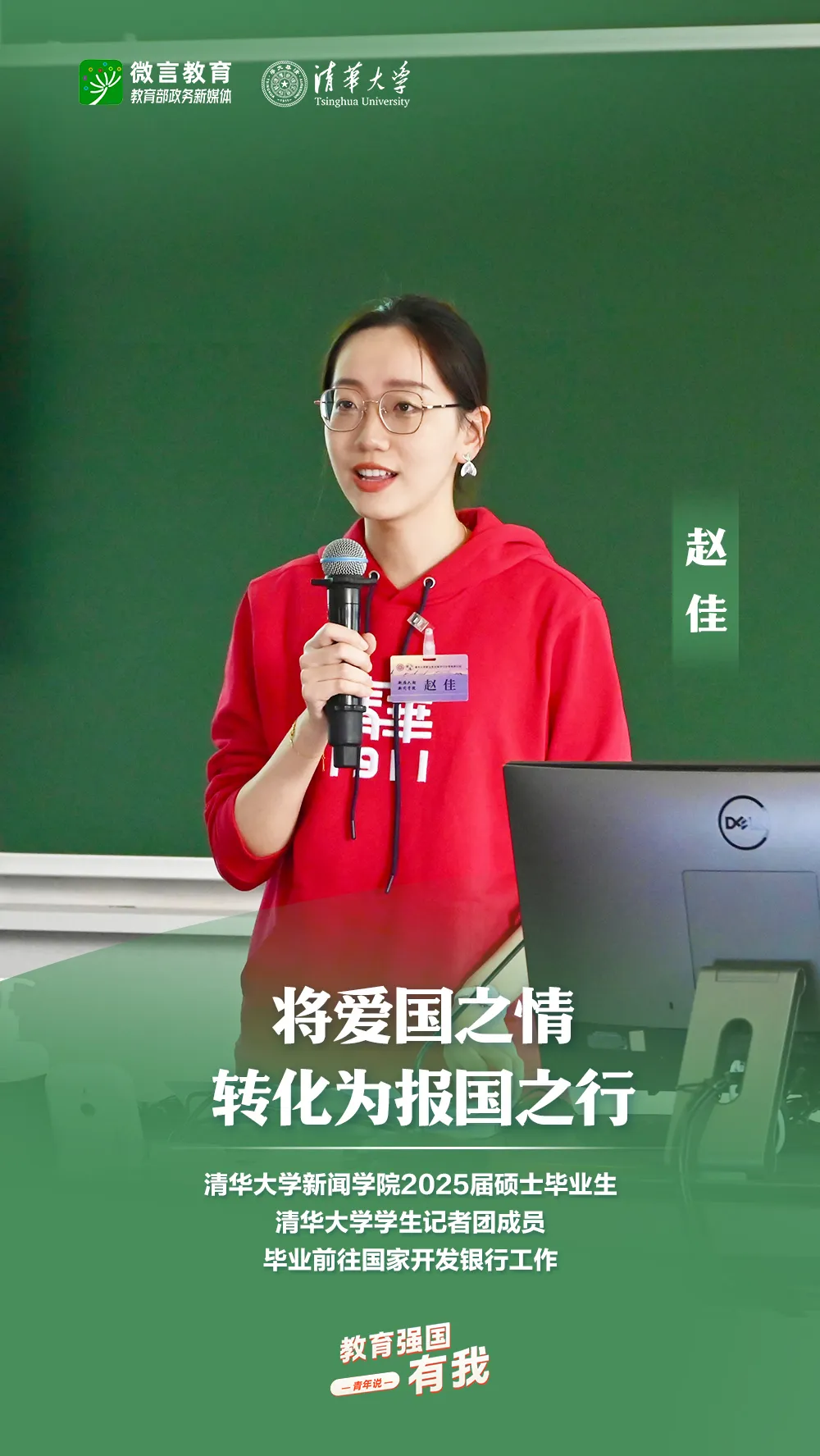 
北京中医药大学东直门医院黄牛代挂号电话票贩子号贩子网上预约挂号,住院检查加快,毕业去哪儿？来听他们的答案