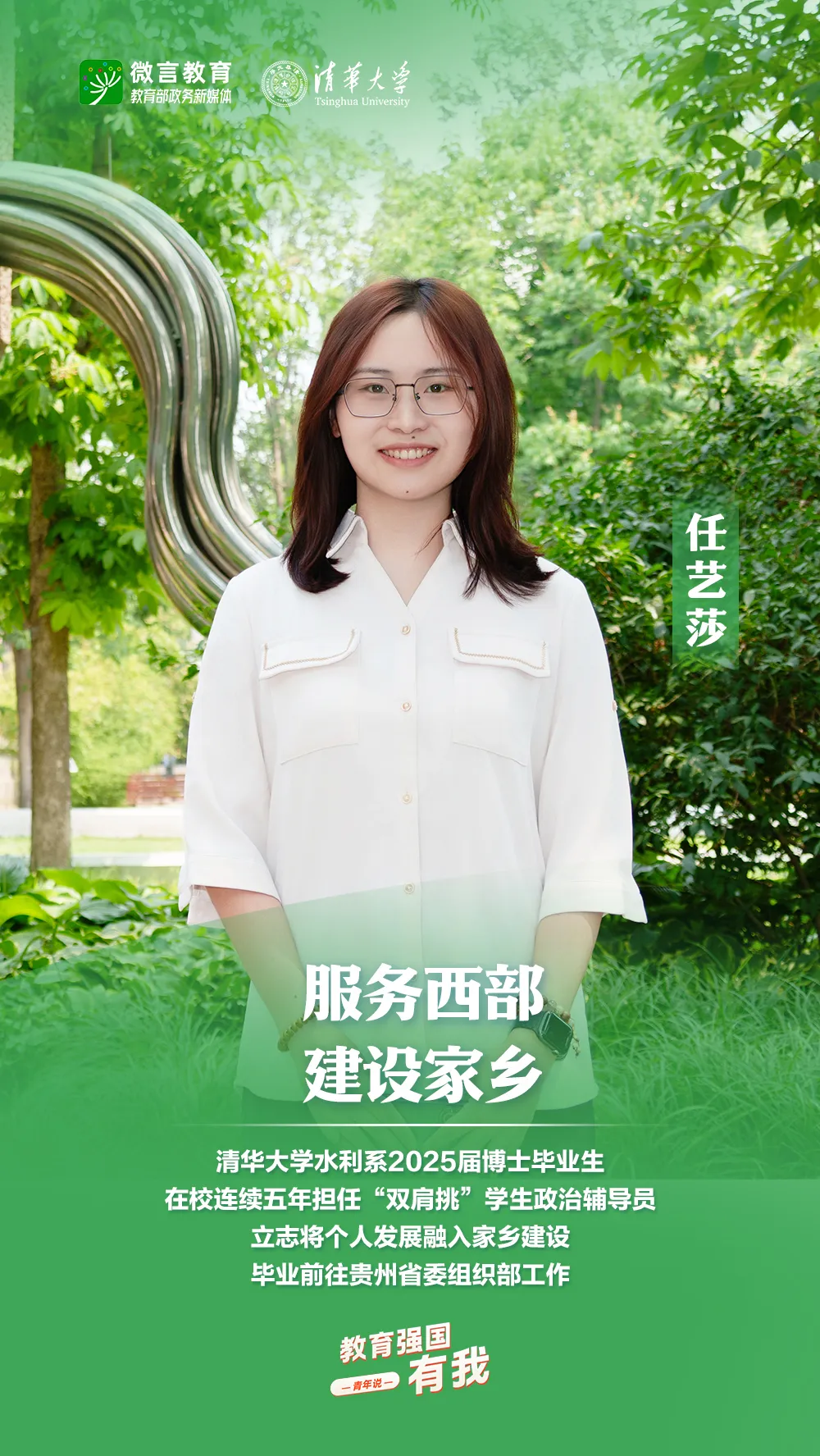 
北京中医药大学东直门医院黄牛代挂号电话票贩子号贩子网上预约挂号,住院检查加快,毕业去哪儿？来听他们的答案
