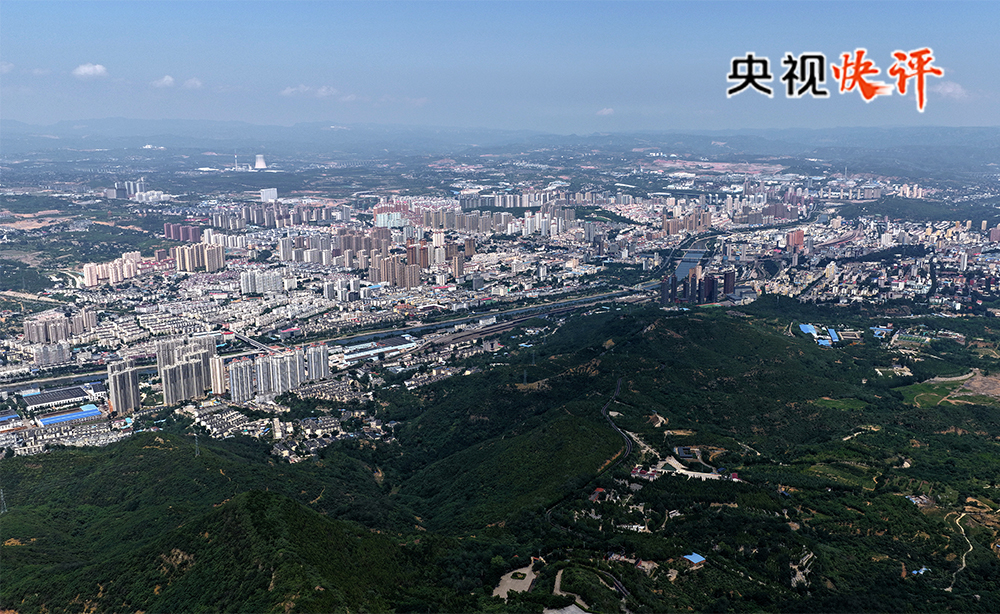 
南京儿童医院黄牛代挂号电话票贩子号贩子网上预约挂号,住院检查加快,【央视快评】奋力谱写三晋大地推进中国式现代化新篇章