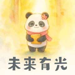 
广州中医院黄牛代挂号电话票贩子号贩子网上预约挂号,住院检查加快,我们毕业啦！“熊”“心”壮志向前冲