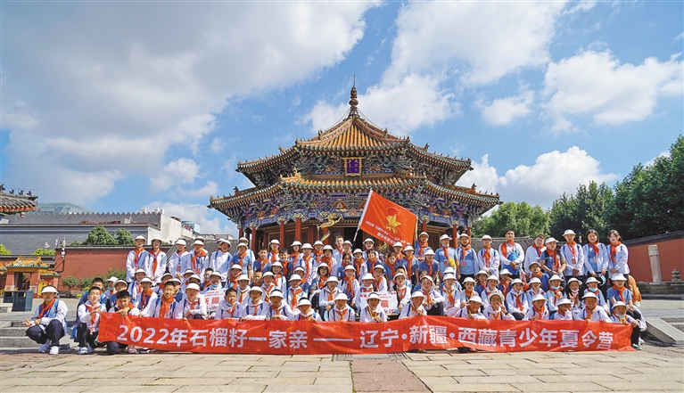 
广州各大医院黄牛代挂号电话票贩子号贩子网上预约挂号,住院检查加快,浙江、辽宁第十批援藏干部人才：扎根羌塘 用满腔热血续写传奇