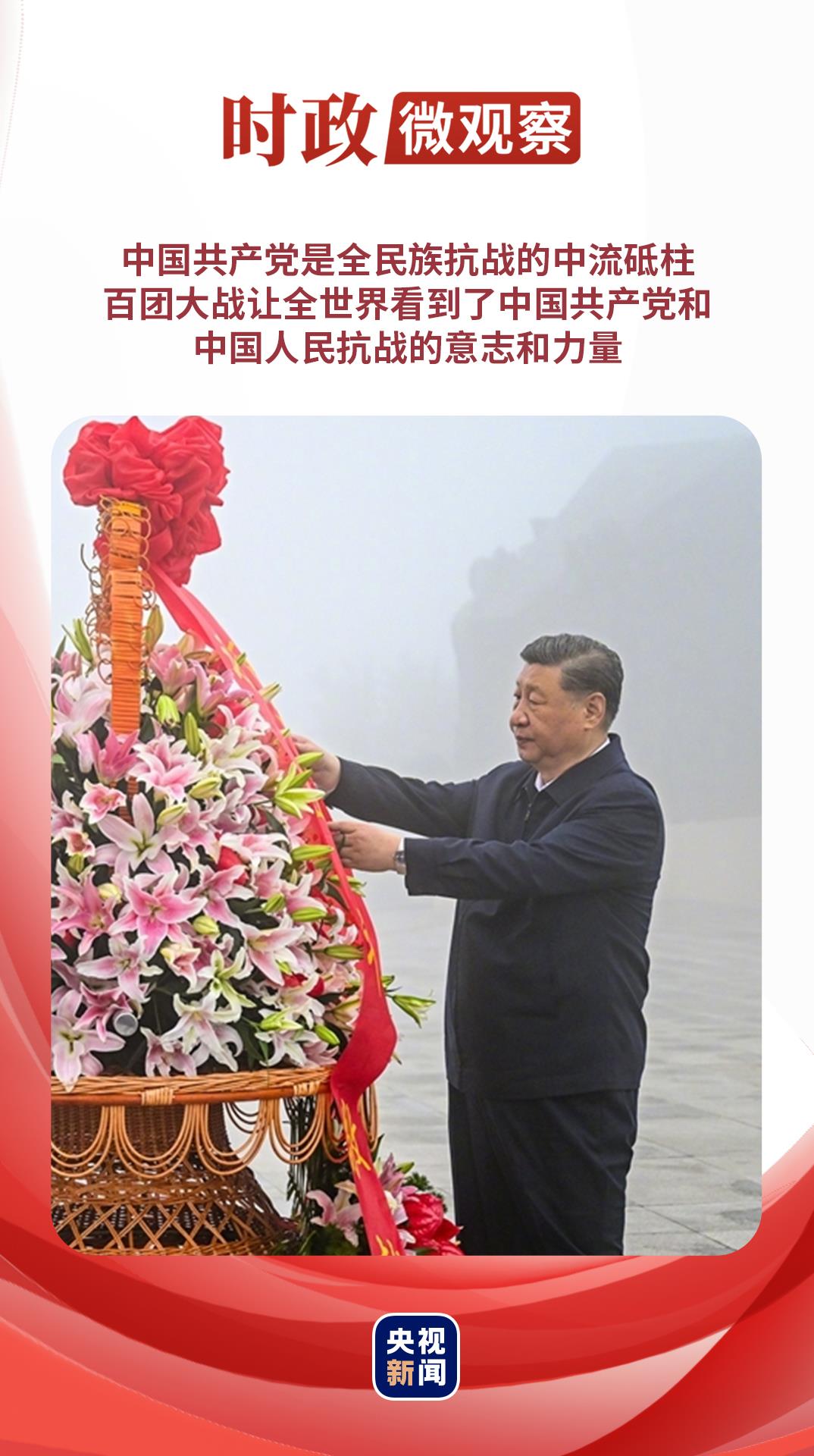 
中山一院黄牛代挂号电话票贩子号贩子网上预约挂号,住院检查加快,时政微观察丨前事不忘，后事之师