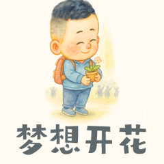 
广州中医院黄牛代挂号电话票贩子号贩子网上预约挂号,住院检查加快,我们毕业啦！“熊”“心”壮志向前冲